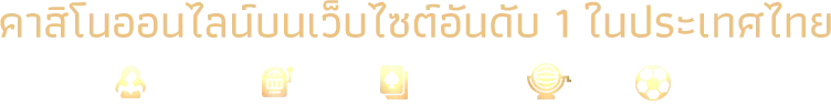 ทาง เข้า ufa365 มือ ถือ 1 นาที